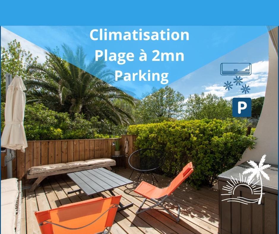 Le Murmure Du Palmier * Mer A 2 Min * Parking Prive * Terrasse Ла-Гранд-Мотт Екстер'єр фото
